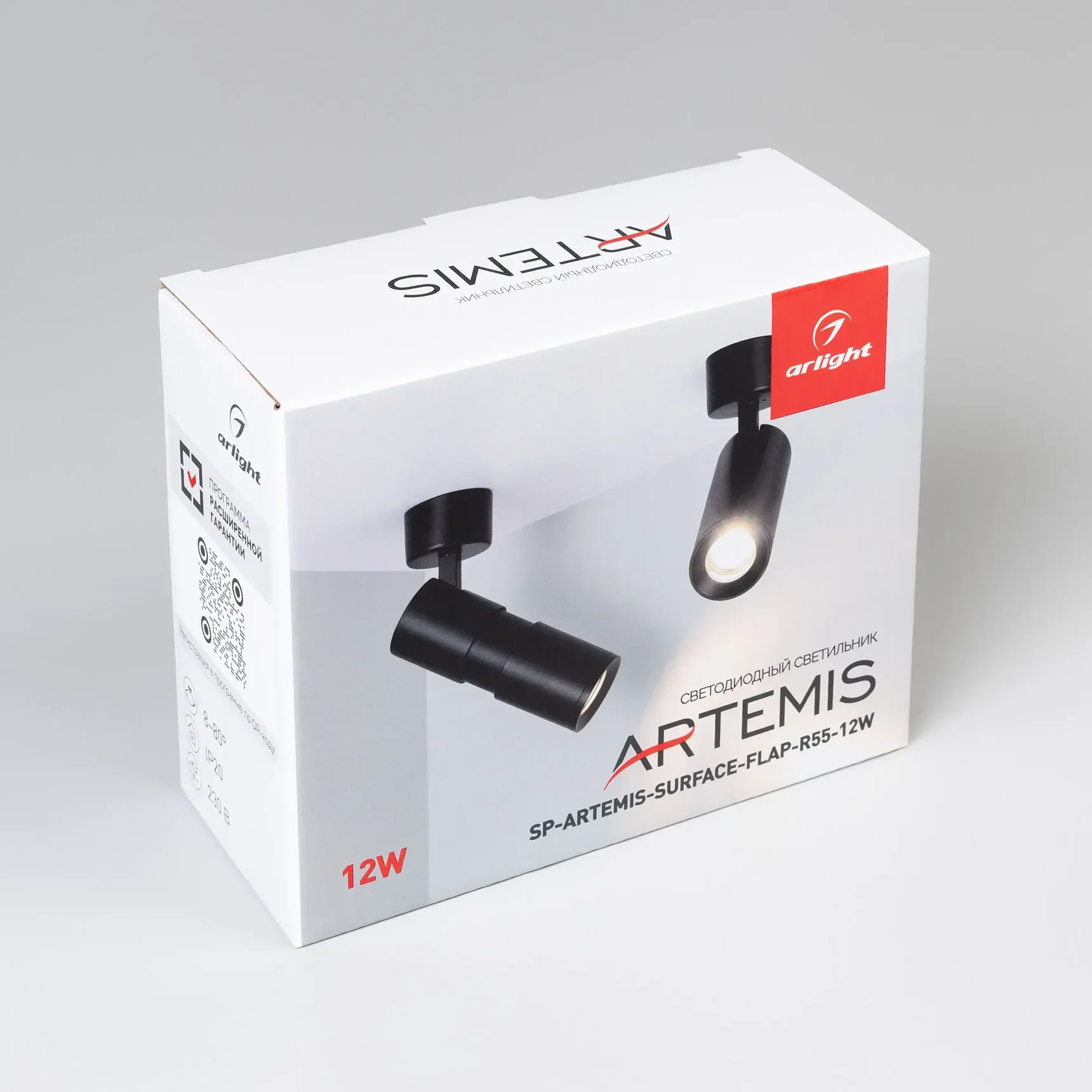 Светильник SP-ARTEMIS-SURFACE-FLAP-R55-12W Warm2700 (WH, 8-80 deg, 230V) (Arlight, IP20 Металл, 5 лет) 062248