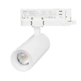 Светильник LGD-ARTEMIS-TRACK-4TR-R55-12W Warm2700 (WH, 8-80 deg, 230V) (Arlight, IP20 Металл, 5 лет) 062275
