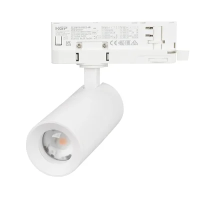 Светильник LGD-ARTEMIS-TRACK-4TR-R55-12W Warm2700 (WH, 8-80 deg, 230V) (Arlight, IP20 Металл, 5 лет) 062275