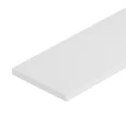 Полоса ARH-W20-3000 WHITE (Arlight, Алюминий) 063286