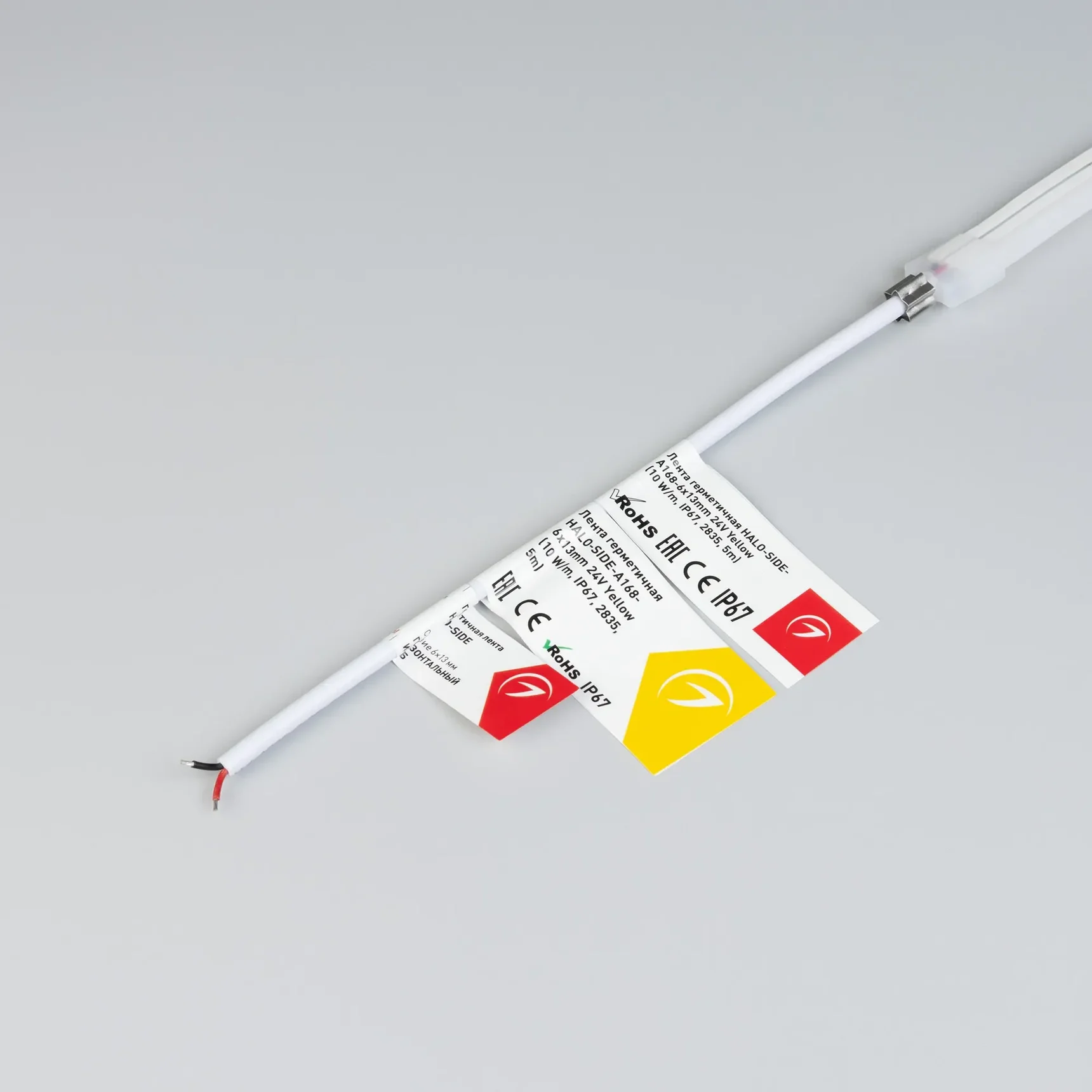 Светодиодная лента герметичная HALO-SIDE-A168-6x13mm 24V Yellow (10 W/m, IP67, 2835, 5m) (Arlight, Силикон) 063634