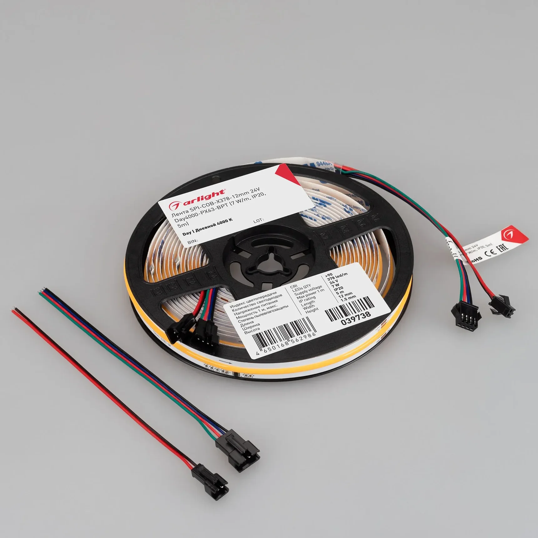 Светодиодная лента SPI-COB-X378-12mm 24V Day4000-PX21-BPT (8 W/m, IP20, 5m) (Arlight, бегущий огонь) 063779