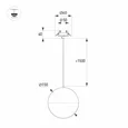 Светильник подвесной SP-EMISFERO-R150-11W Warm3000 (Черный, встраиваемая чаша, 170 deg, 230V) (Arlight, IP20 Металл, 3 года) 064193