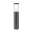 Светильник LGD-STEM-BOLL-H500-10W Warm2700 (GR, 185 deg, 230V) (Arlight, IP65 Металл, 3 года) 064682