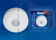USN-14-360R-1200W-3LUX-6M-0,6-1,5m/s-WH Датчик движения