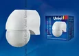 USN-16-180R-1200W-3LUX-12M-0,6-1,5m/s-WH Датчик движения