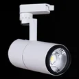 06720-9.3-001QY LED20W WT светильник трековый