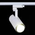 06720-9.3-001QY LED20W WT светильник трековый
