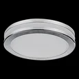 070274 Светильник MATURO LED 15W 1200LM ХРОМ/МАТОВЫЙ 4000K