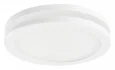 070654 Светильник MATURO LED 5W 470LM БЕЛЫЙ 4000K