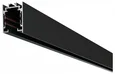 Трек 6063 TR4 RAL9005 — 2500мм