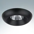 071177 Светильник MONDE LED 7W 560LM 50G ЧЕРНЫЙ 4000K
