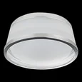 072174 Светильник MATURO LED 7W 650LM ХРОМ 4000K