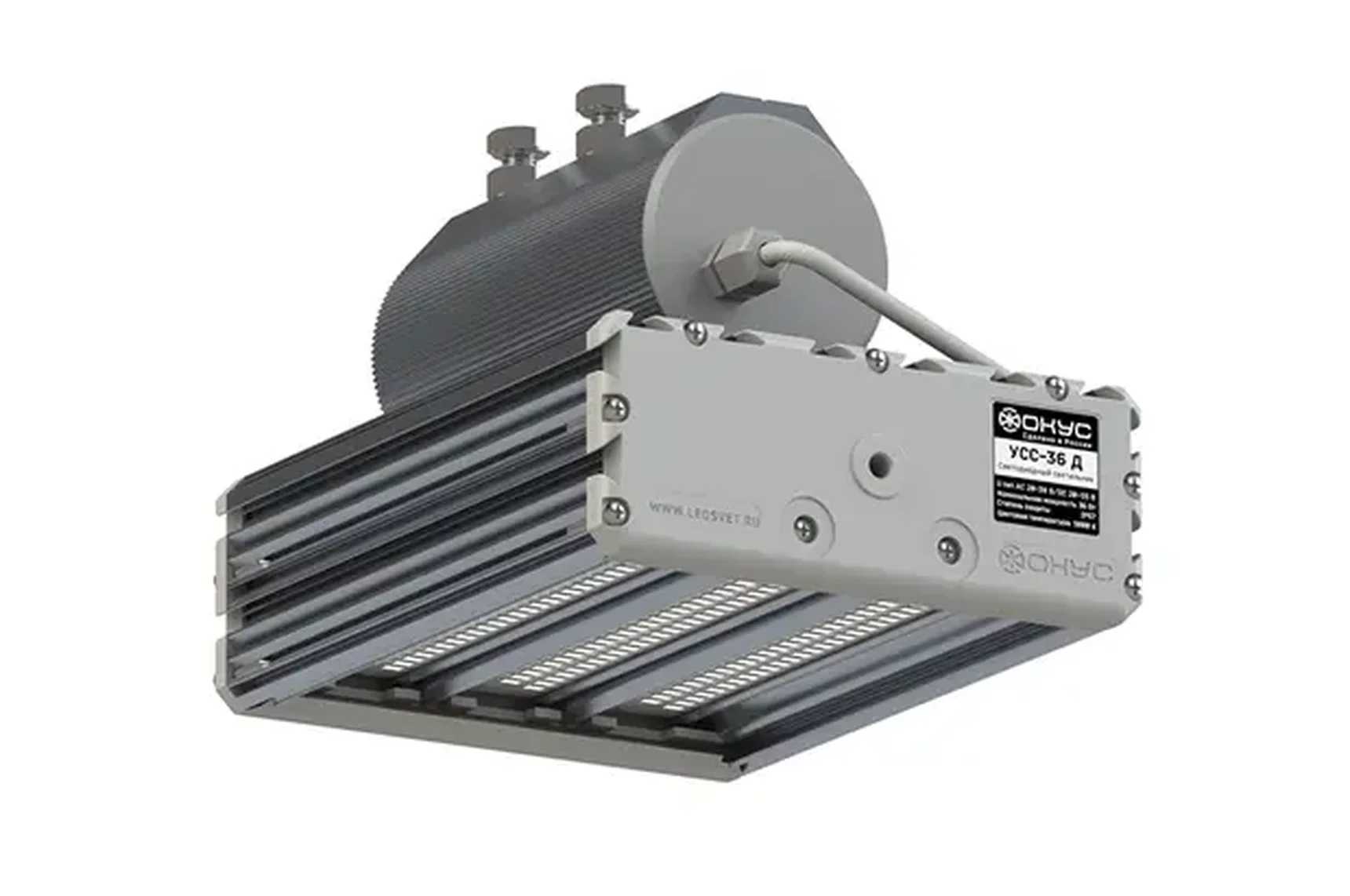 Светодиодный уличный светильник УСС 36 Д КОНСОЛЬ