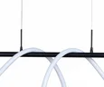 Подвесной светильник Далия черный w135*20 h150 Led 72W (4000К) 08041,19(4000K)