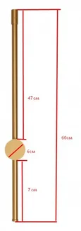 08423-60,19(4000K) Бра Локи черный h60 w10,5*6 Led 12W (4000K)