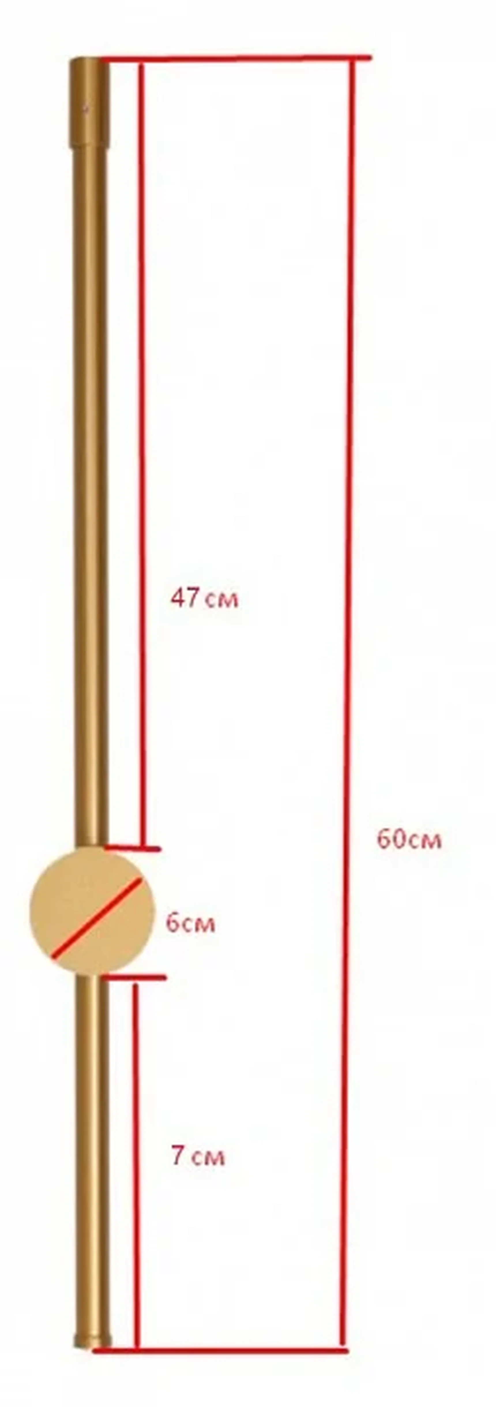 08423-60,19(4000K) Бра Локи черный h60 w10,5*6 Led 12W (4000K)