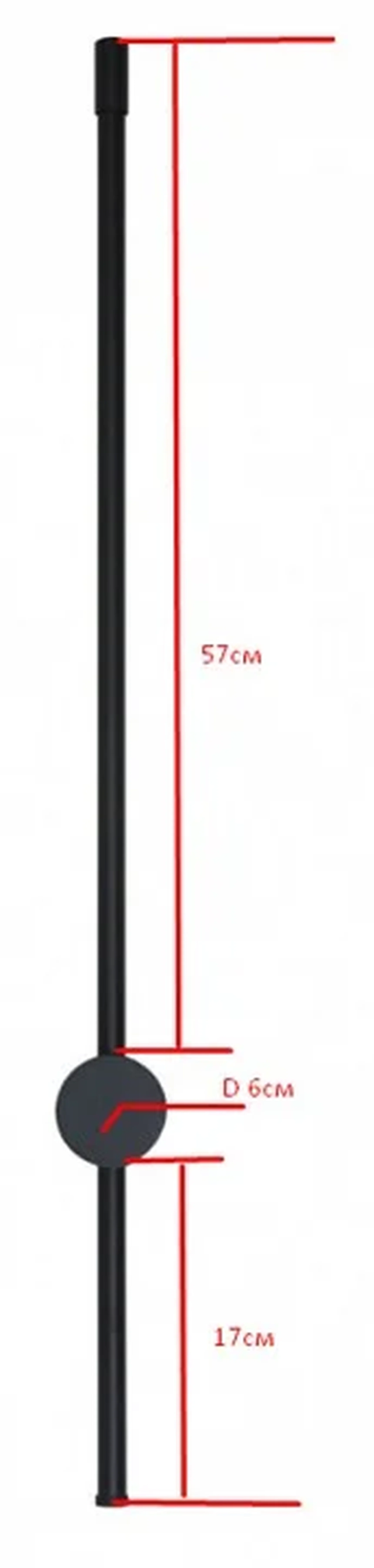 08423-80,19(4000K) Бра Локи черный h80 w10,5*6 Led 16W (4000K)