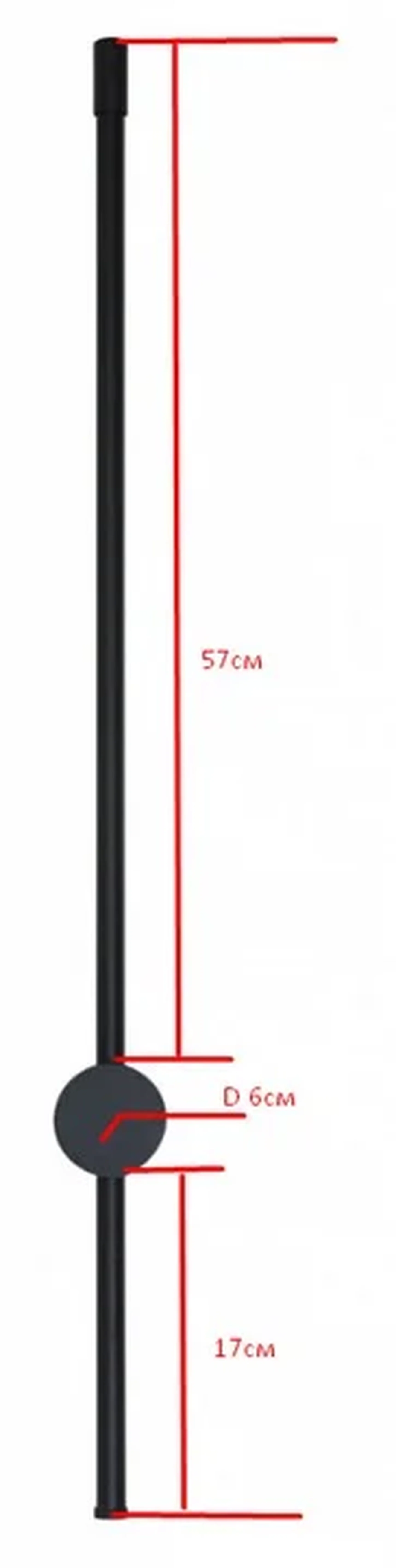 08423-80,36(3000K) Бра Локи латунь h80 w10,5*6 Led 16W (3000K)