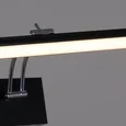 Подсветка для картины Reluce 08823-0.2-01S