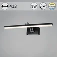 Подсветка для картины Reluce 08823-0.2-01S