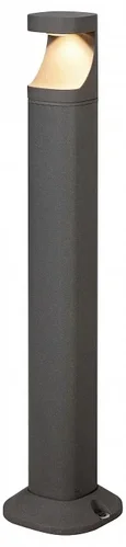 Светильник уличный Кальт серый d7 h60 Led Osram 12W (3000K)