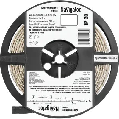 Светодиодная лента NLS-3528СW60-4.8-IP20-12V R5