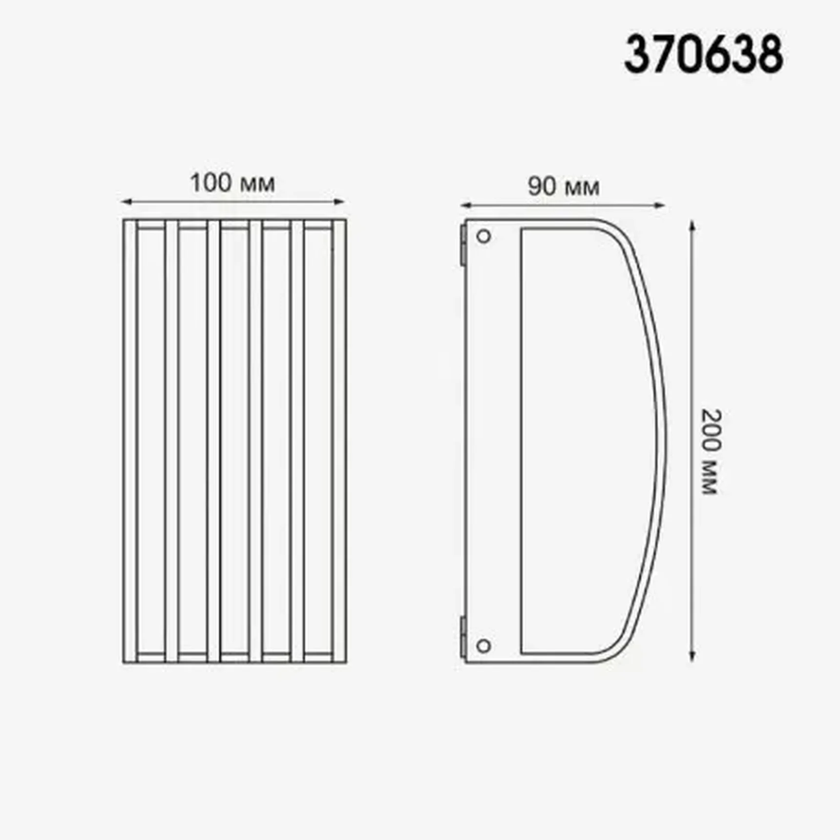 Уличный настенный светильник Novotech ZEBRA 370638 1xE27 20W 220V