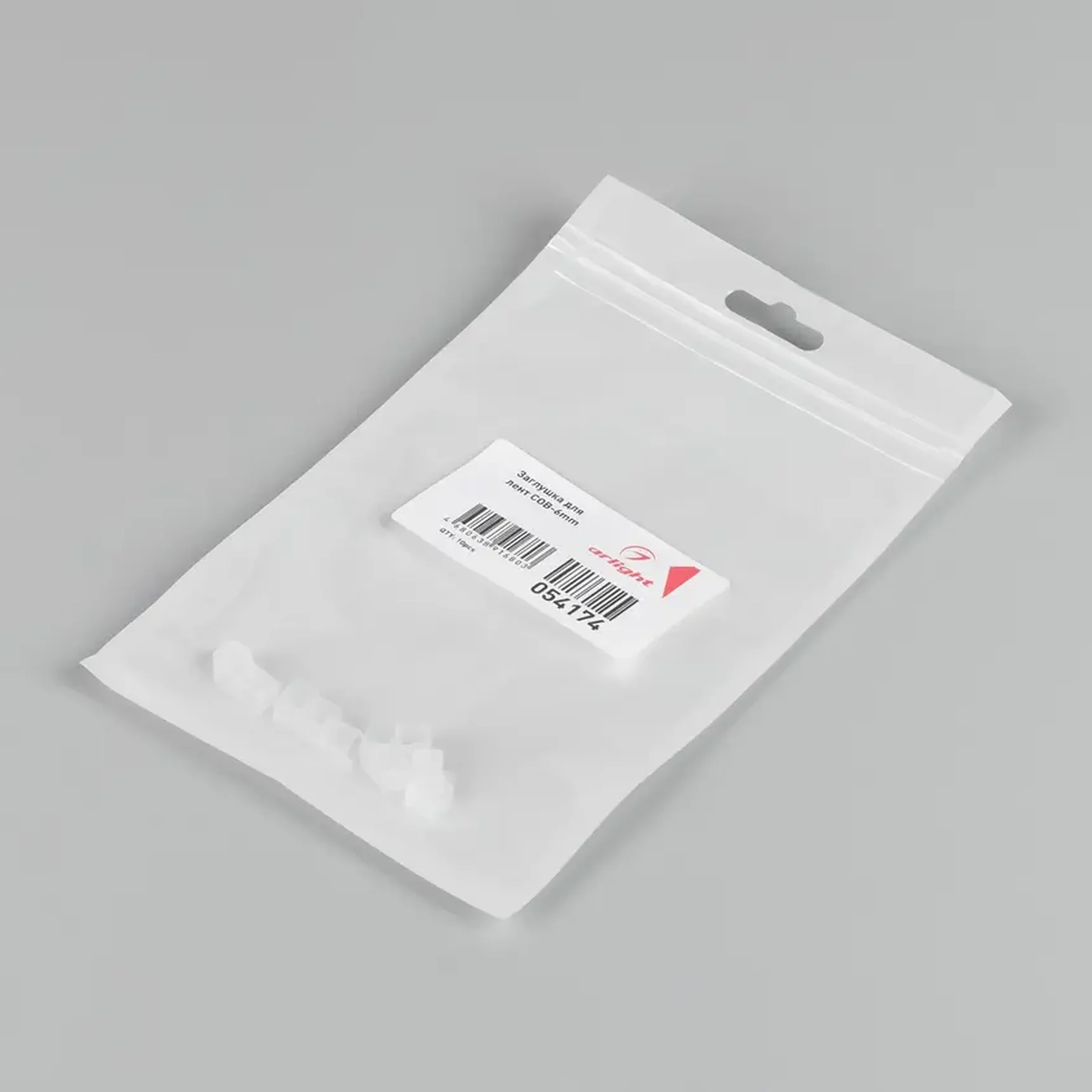 Заглушка для лент COB-6mm (Arlight, -)