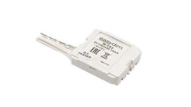 Радио передатчик W-TX2 для установки за выключателями других производителей на 2 зоны