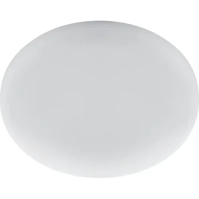 Светильник встраиваемый светодиодный с регулируемым монтажным диаметром (до 190мм) 26W, 6400K,2600Lm, белый, AL509 с драйвером в комплекте серия FlexyRim