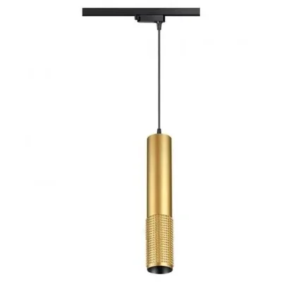 Трековый светильник Novotech Port 370771