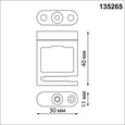 135265 SHINO NT24 черный Крепление для фиксации текстильного шинопровода IP20 EASY