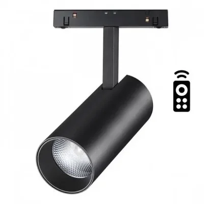 Трековый светильник для низковольного шинопровода с пультом управления Novotech FLUM 358632