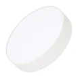 Светильник SP-RONDO-R250-20W Day4000 (WH, 120 deg, 230V) (Arlight, IP44 Металл, 3 года)