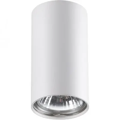 Спот Novotech PIPE 370399