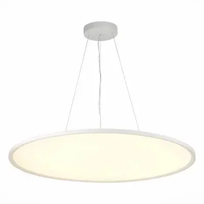 Подвесной светодиодный светильник ST Luce ST602.543.72