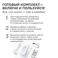 10-100 Комплект адресной светодиодной ленты 24В, 14,4Вт/м, smd5050, 60д/м, IP65, ширина подложки 10мм(белая), 10м, RGB