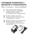 10-102 Комплект адресной светодиодной ленты 24В, 14,4Вт/м, smd5050, 60д/м, IP65, ширина подложки 10мм(черная), 10м, RGB