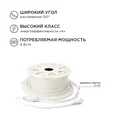 10-54 Светодиодная лента, 220В, 6Вт/м, smd2835, 60д/м, IP44, 600Лм/м, белый шнур ПВХ с прозрачным рассеивателем