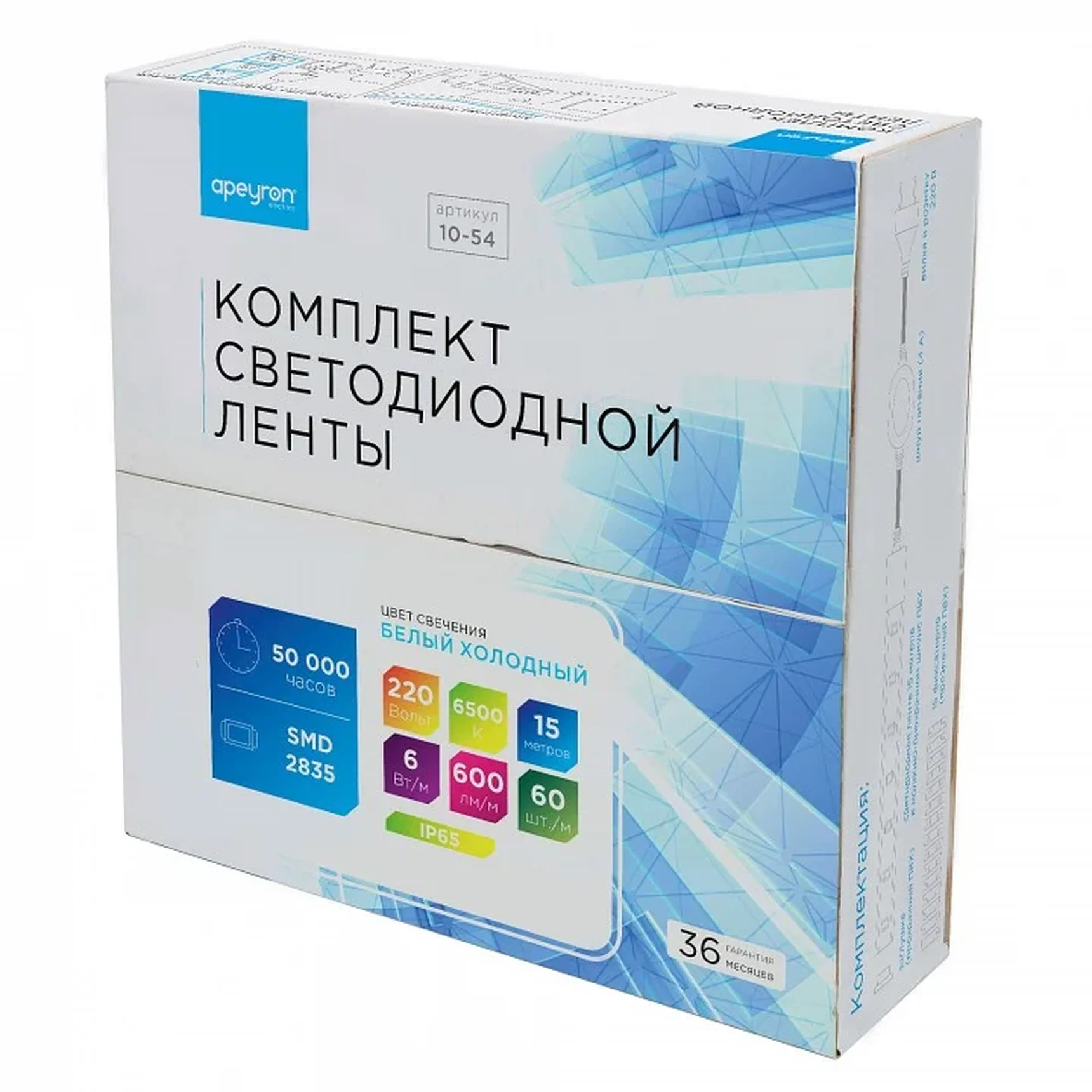 10-54 Светодиодная лента, 220В, 6Вт/м, smd2835, 60д/м, IP44, 600Лм/м, белый шнур ПВХ с прозрачным рассеивателем