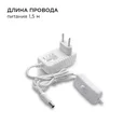 10-65 Комплект светодиодной ленты 12В с аксессуарами (блок, коннектор), 4.8Вт/м, smd 3528, 60 д/м, IP20, 6400К, 1 м, холодный белый