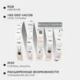 10-99 Комплект адресной светодиодной ленты 24В, 14,4Вт/м, smd5050, 60д/м, IP20, ширина подложки 10мм(белая), 10м, RGB