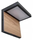 100001W Уличный настенный светильник LOFT IT Oak