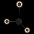 Накладной светильник Rays 10059BK