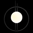 10143 Black Бра LOFT IT Circle, шт
