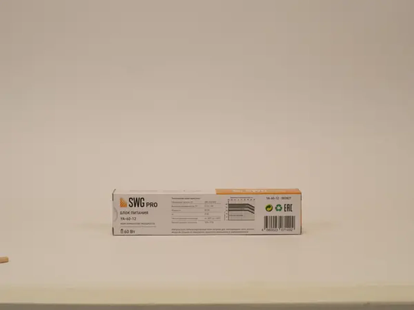 Блок питания для светодиодной ленты, 60Вт, 12В, YA-60-12