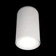 10220 White 4000K Потолочный светильник LOFT IT Tictac