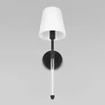 10308W Black Настенный светильник LOFT IT Cosy