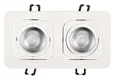 10342/2 White Встраиваемый светильник LOFT IT Trick